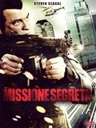 Missione Segreta (2012) DVD