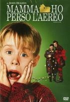 Mamma Ho Perso L'Aereo (1990) DVD