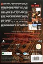 Quiz Show (1995) DVD Special Edition - Ologramma Tondo