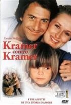 Kramer Contro Kramer (1979) DVD