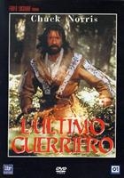 L' Ultimo Guerriero (1996) DVD