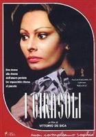 I Girasoli (1969) DVD Edizione Numerata