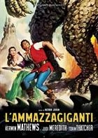 L'Ammazzagiganti (1962) DVD