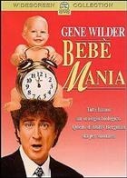 Bebe' Mania (1990) DVD