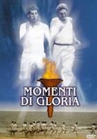 Momenti Di Gloria (1981) DVD